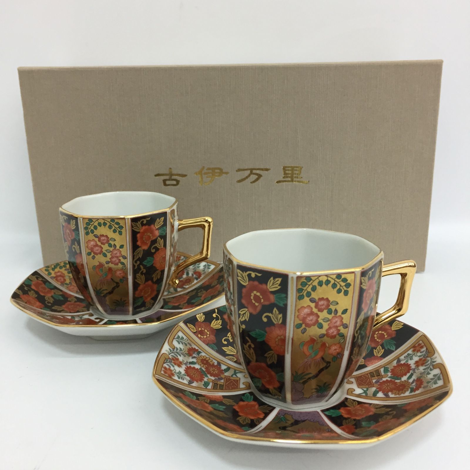 ロイヤル 伊万里 カップ＆ソーサー 2客セット 箱入り 【公式通販】