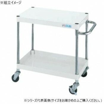 サカエ CSパールワゴン軽量タイプ パールホワイト CSP-7562LW