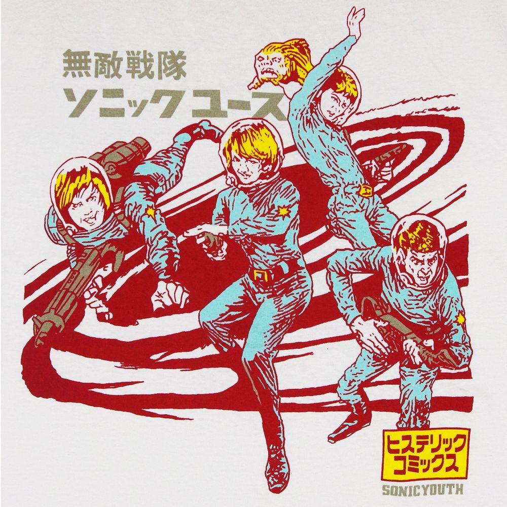 2025年最新】sonic youth ポスターの人気アイテム - メルカリ