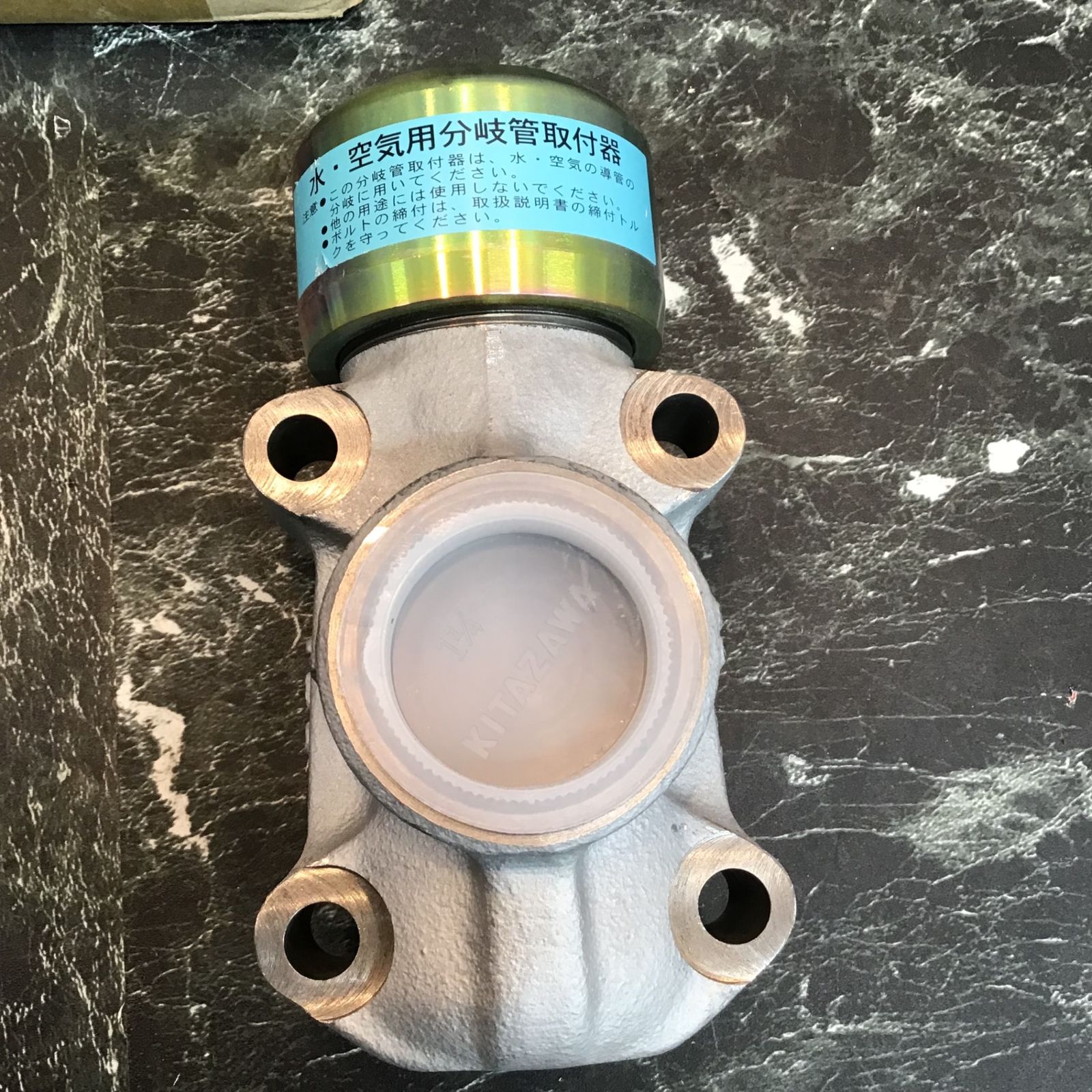 真吾さん専用の3個セット　分岐官 3277 ソケットセット Ko-ken(コーケン/山下工業研究所) 差込角3