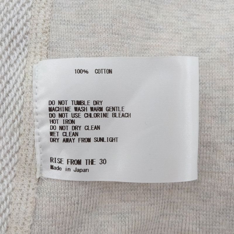✨美品✨ アメリカーナ スウェット アパルトモン別注 コットン100% 洗える 3077001036144256_01_7632.jpeg