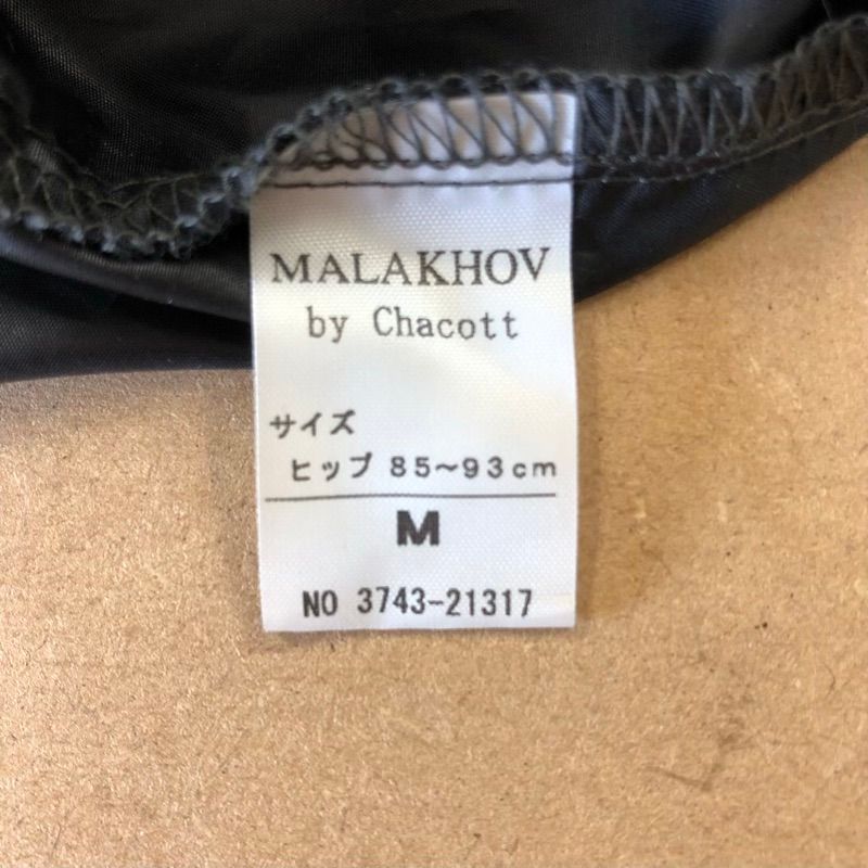 腰ゴム