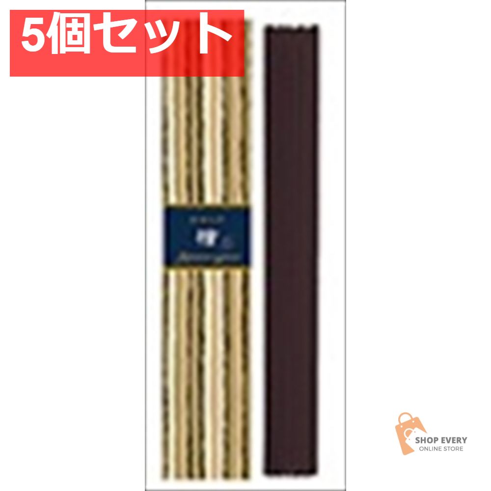 Providence OVERDRIVE SOV-1 ギターエフェクター