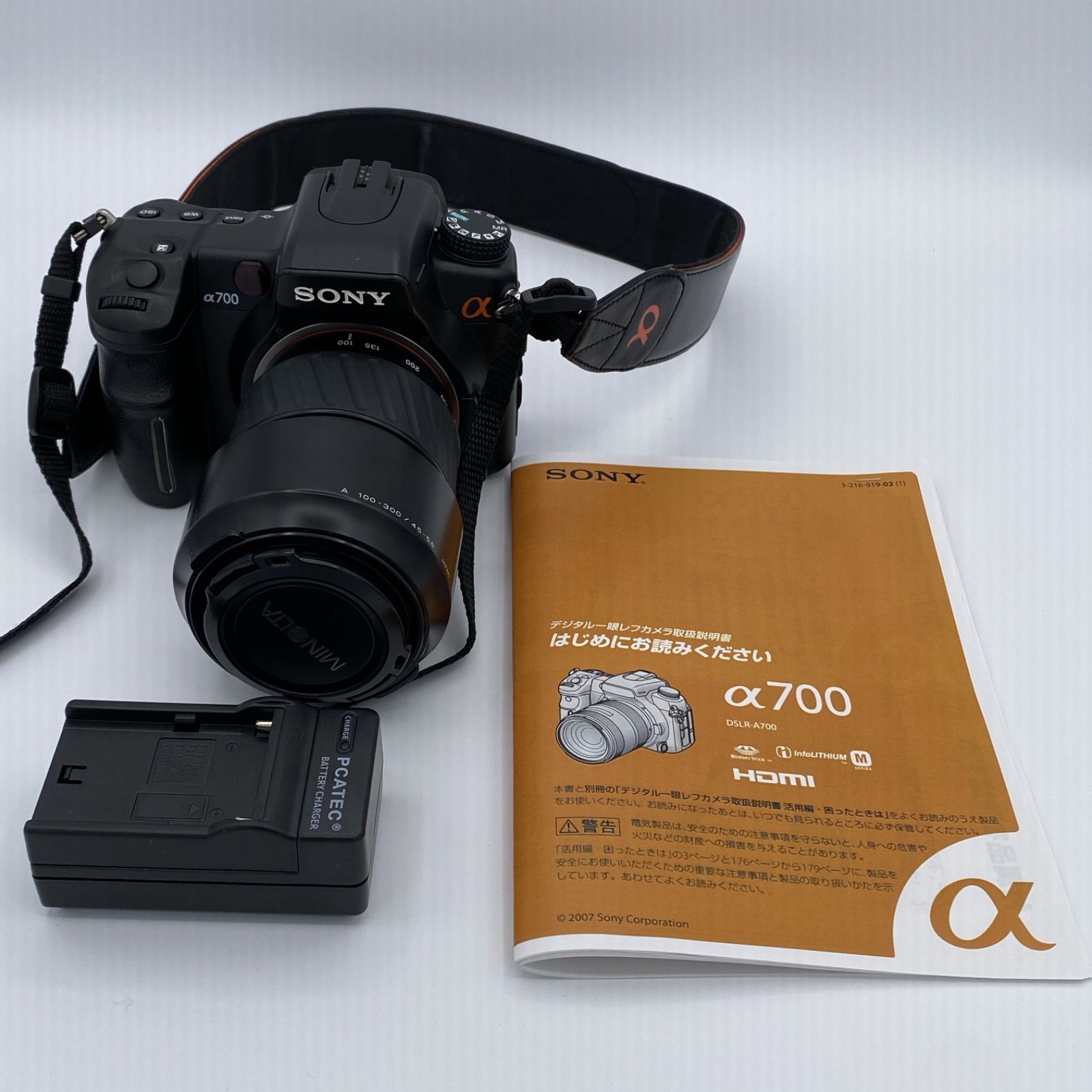 SONY α700 DSLR-A700 【レンズ バッテリー 充電器 取扱説明書