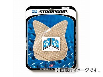 2輪 ストンプグリップ アウトレット トラクションパッドタンクキット