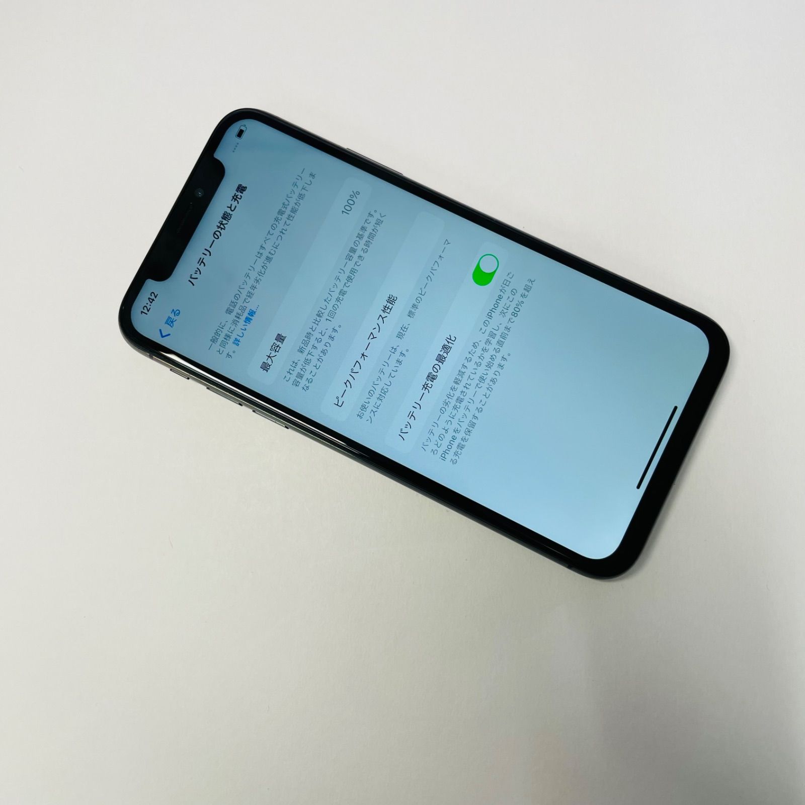 iphoneX 256GB Space Gray docomosimロック解除済 iPhoneX iphoneX 256GB Space Gray docomosimロック解除済 iPhoneX