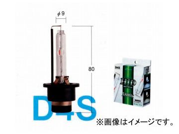 トヨタ/タクティー ヘッドランプ（ハイビーム）用バルブ HID ホワイトビーム HID D4S V9119-7517 入数：2個 スバル BRZ