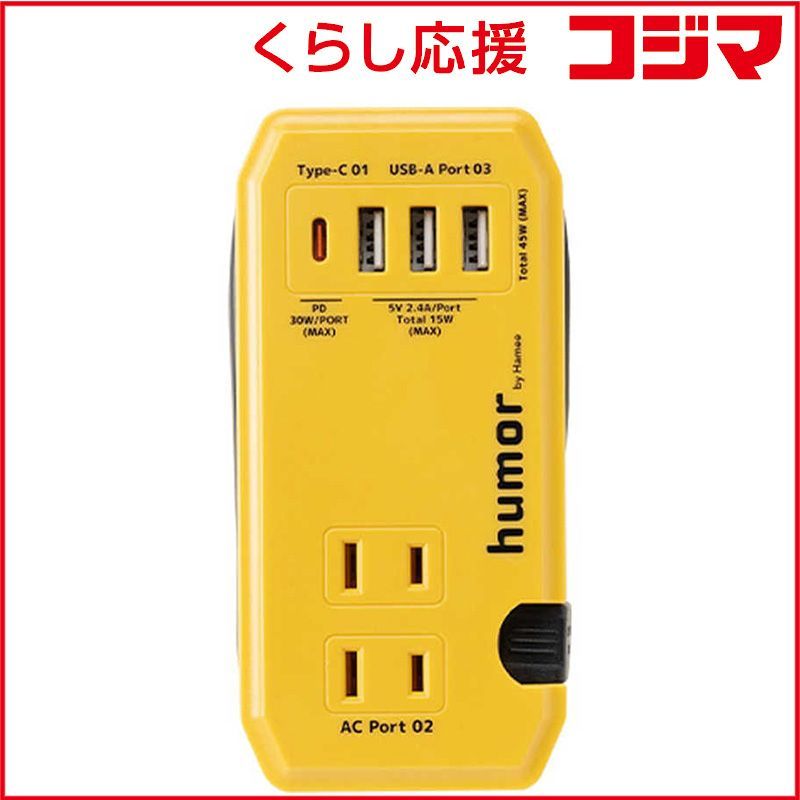 アイホン ☆集合玄関ユニット ☆制御装置 ☆インターホン✖️13台