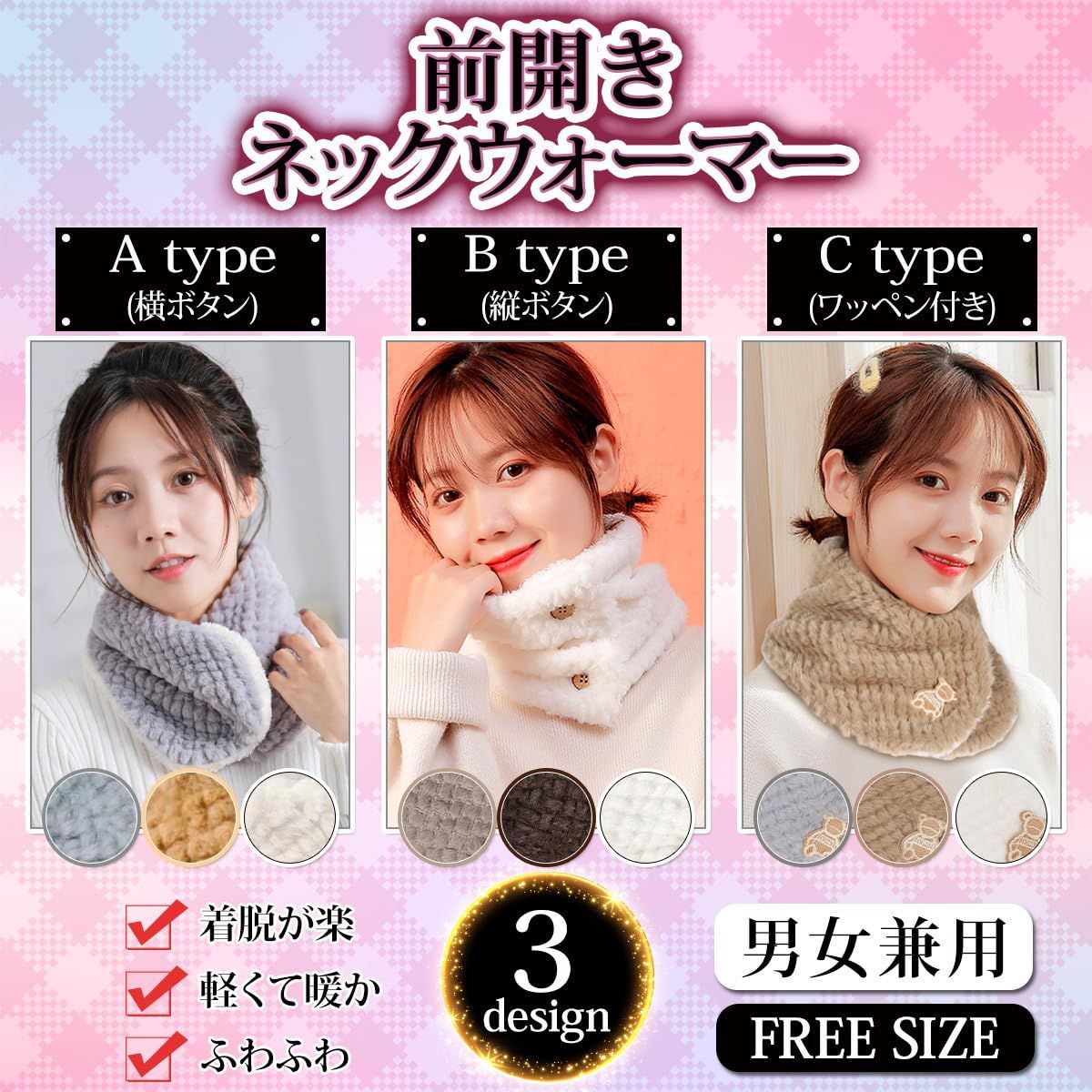 楽天市場】送料無料 帽子 ボンネット ボネ 犬用 ペット用
