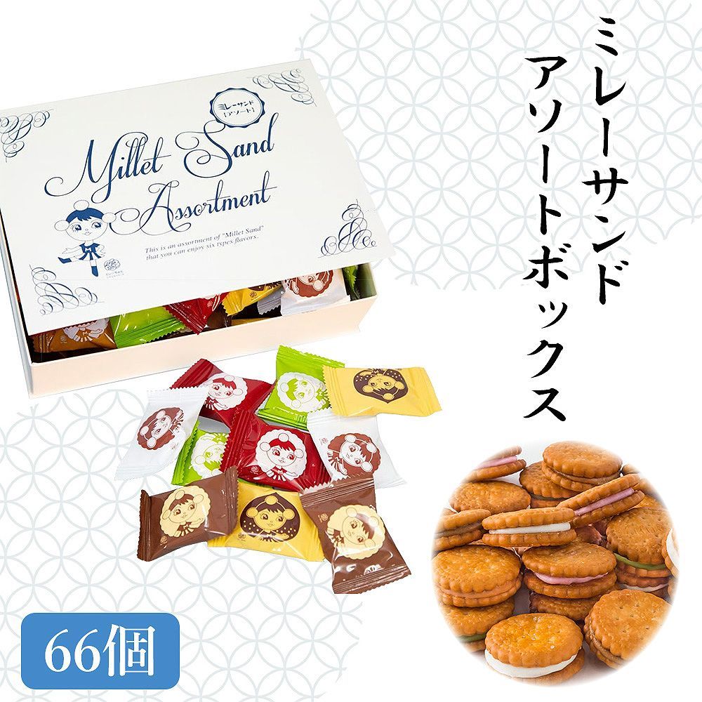 鉢□古伊万里染付花唐草碗 時代箱入り お茶道具 茶碗 青華 時代物 古箱