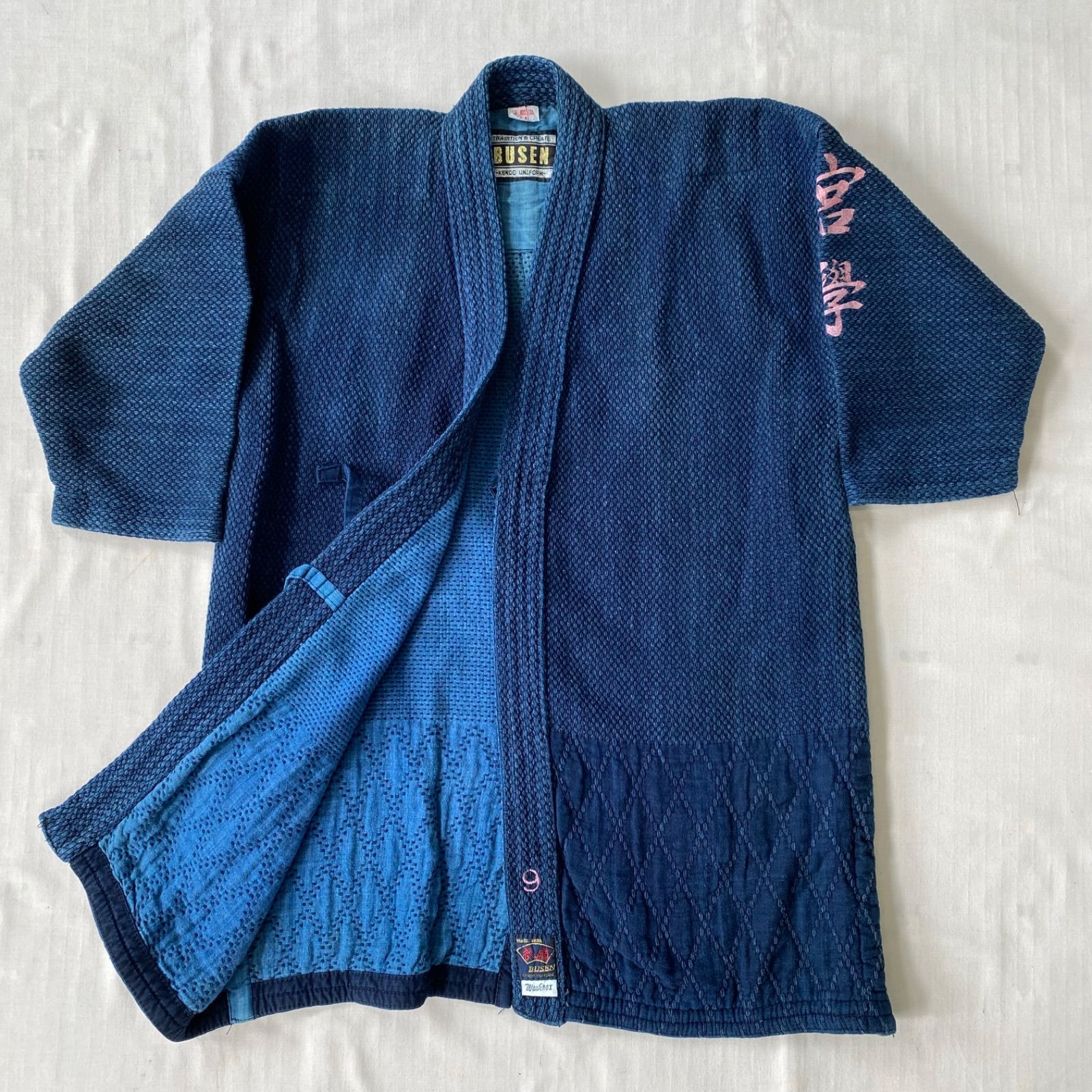 まとめ売り 道着 5点 セット 剣道着 KABUTO BUSEN 貴 大人用 子供用