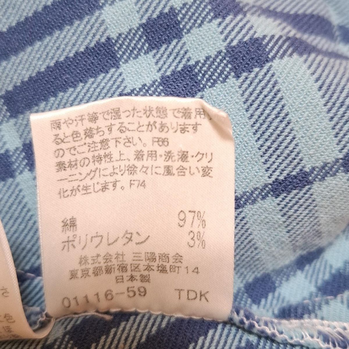 Label バーバリーブルーレーベル