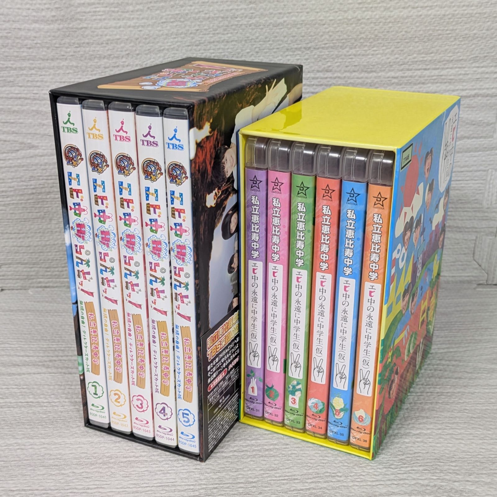 私立恵比寿中学 Blu-ray ブルーレイ エビ中Hiらんどっ 無限の自由 ディレクターズカット版 5枚組 エビ中の永遠に中学生 仮 2 完全生産 盤 6枚組