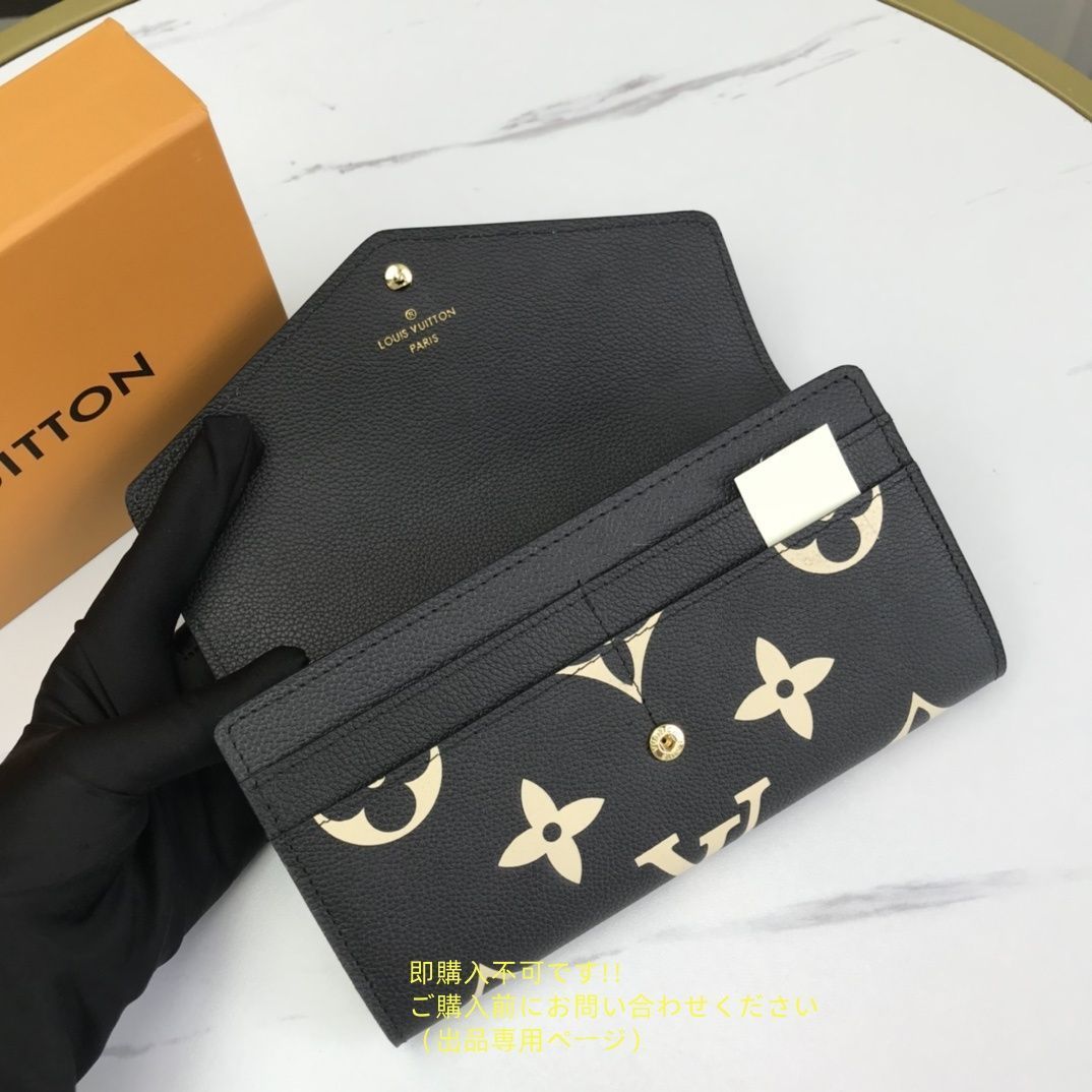 激レア LOUIS VUITTON ルイヴィトン長財布 さいふ ウォレット LV