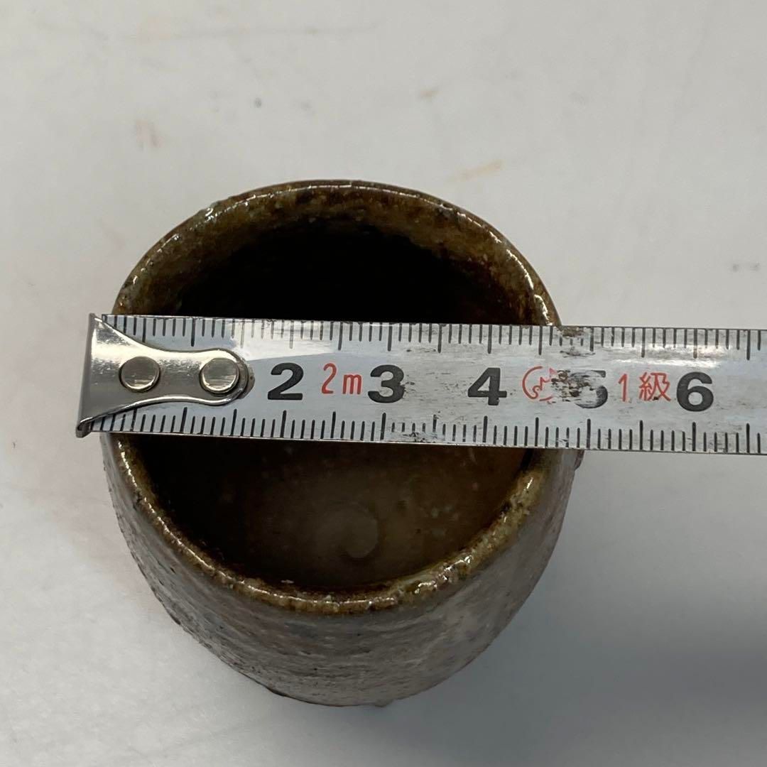 備前 晃一朗 ぐい呑 タコサ 高さ約9㎝ 東な6-0530 WWW_SKLAD-KIRPICHA_RU