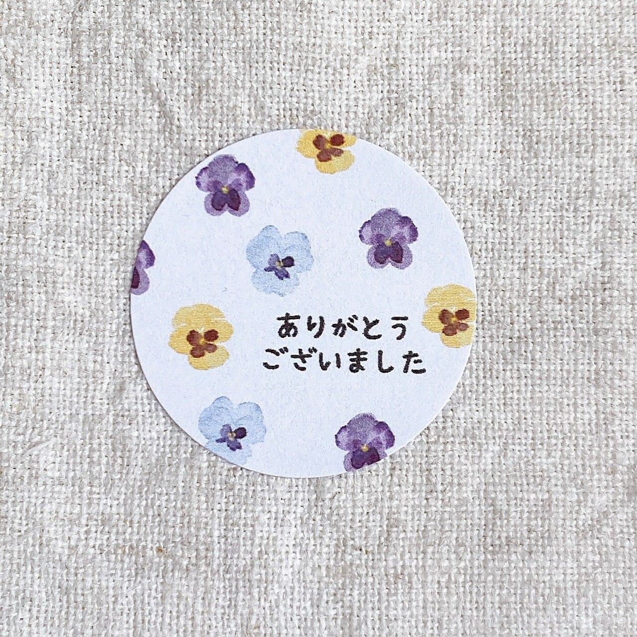 まる2153様専用ページ