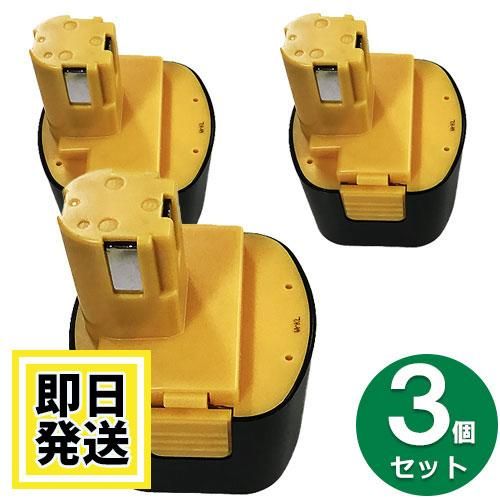 SD17 アラン 1st ヘッド SD17 アラン 1st ヘッド