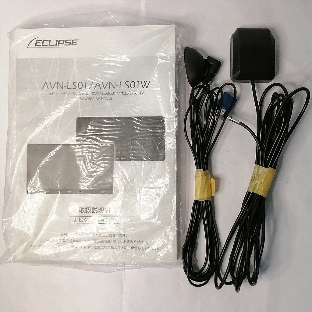 ECLIPSE メモリーナビ AVN-LS01W Bluetooth対応