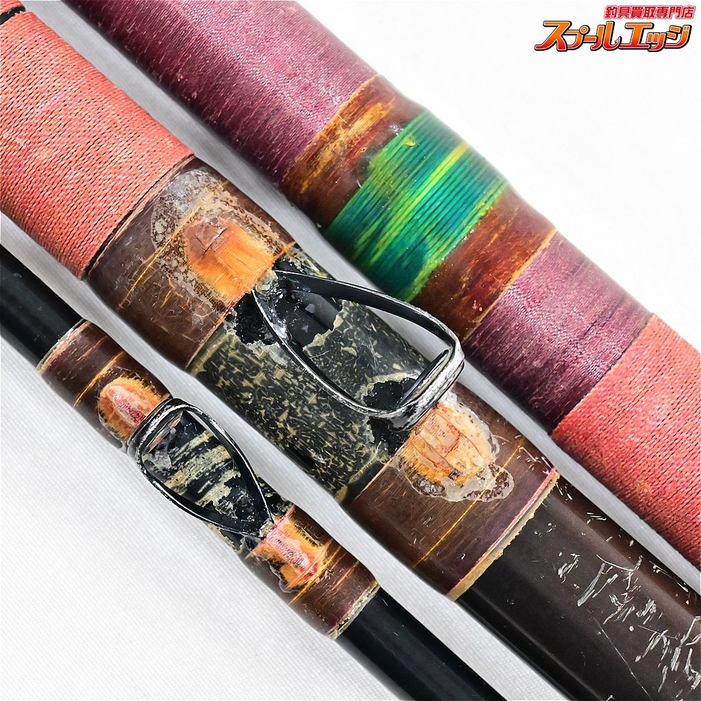 【ダイコー】 フルフィールド石鯛 伝承 520L ガゼ 並継 DAIKO