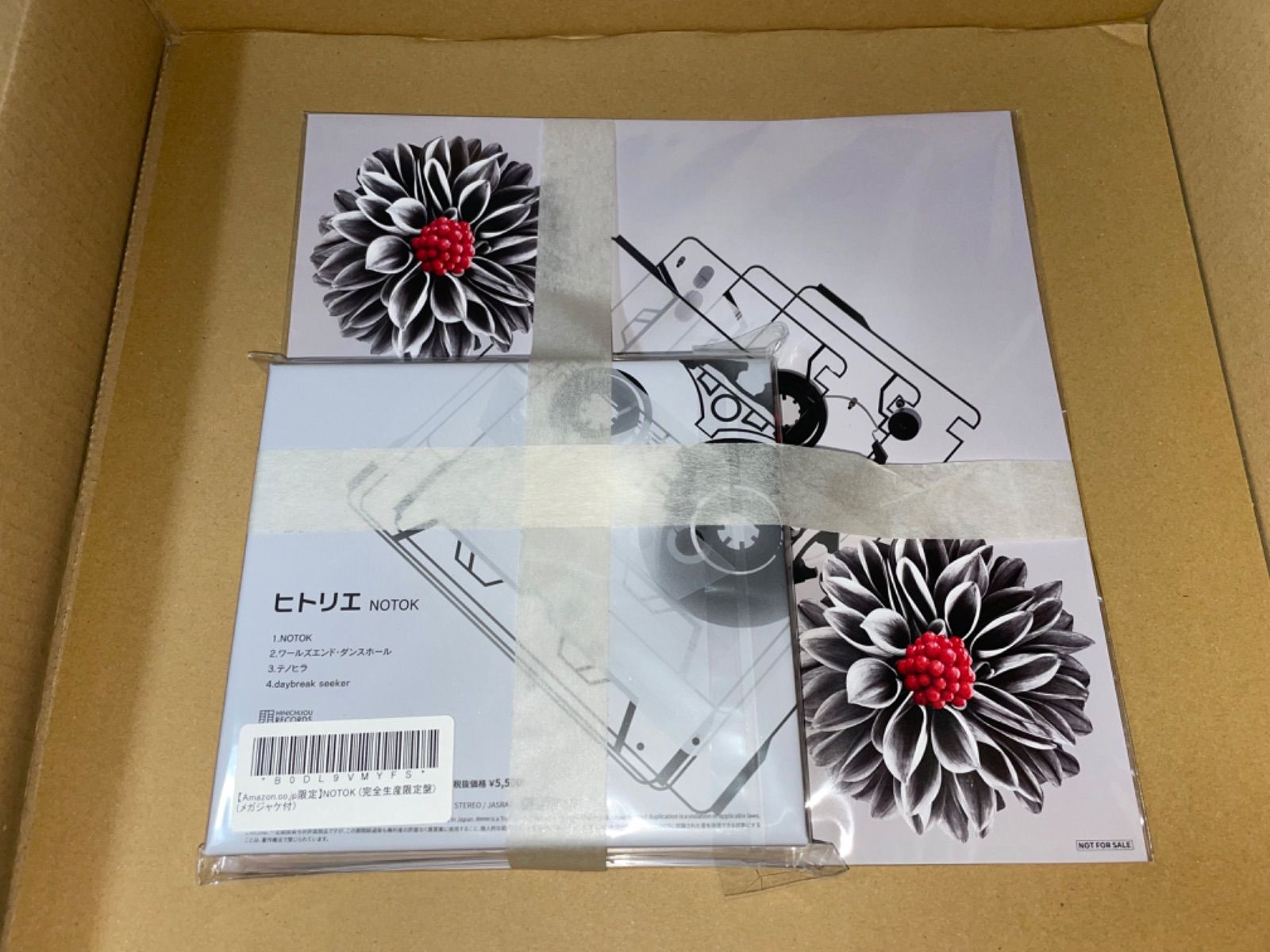 [新品未開封][メガジャケ付] NOTOK/ヒトリエ Amazon.co.jp: ヒトリエ : 【Amazon.co.jp限定】NOTOK (通常盤