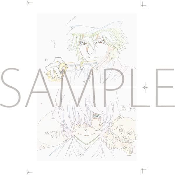 新品未開封 文豪ストレイドッグス 原画集 Vol.3 - メルカリ