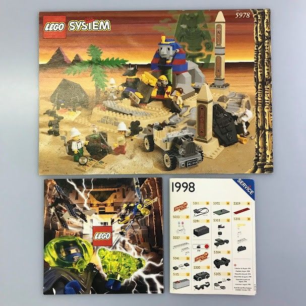正規品 内袋未開封 LEGO レゴ システム 5978 世界の冒険シリーズ 