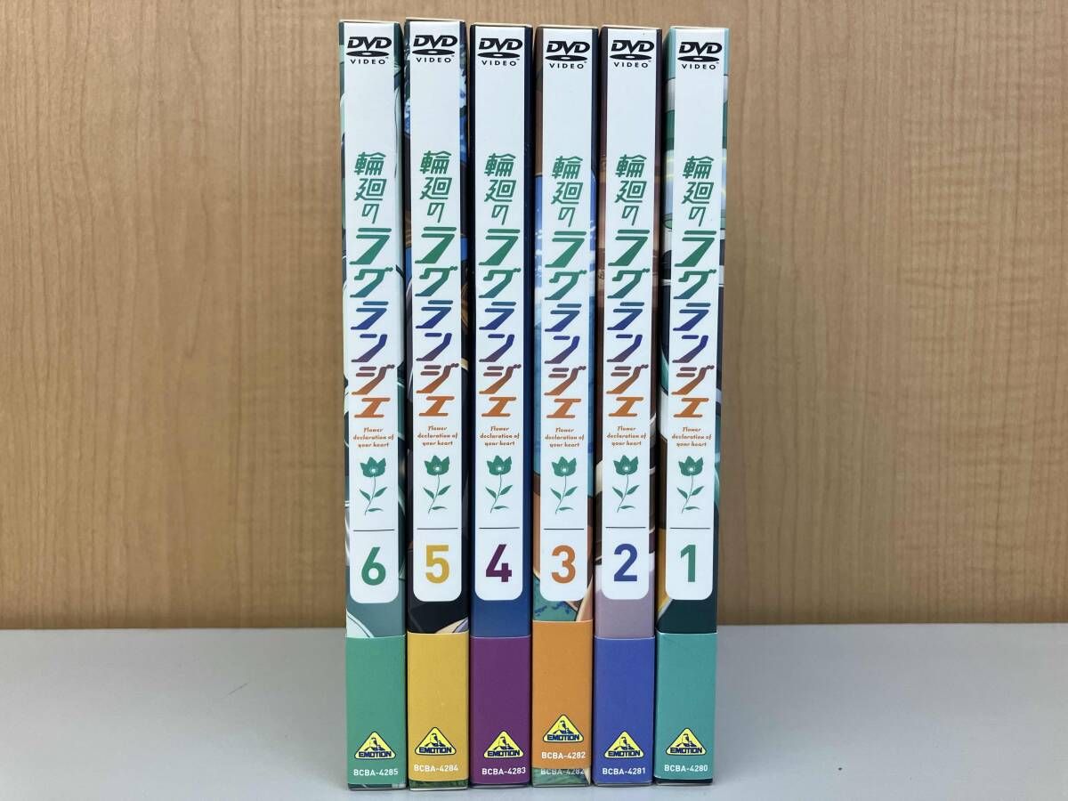 【全巻セット+初回限定版】輪廻のラグランジェ Amazon.co.jp | 輪廻のラグランジェ (初回限定版) 全6巻セット