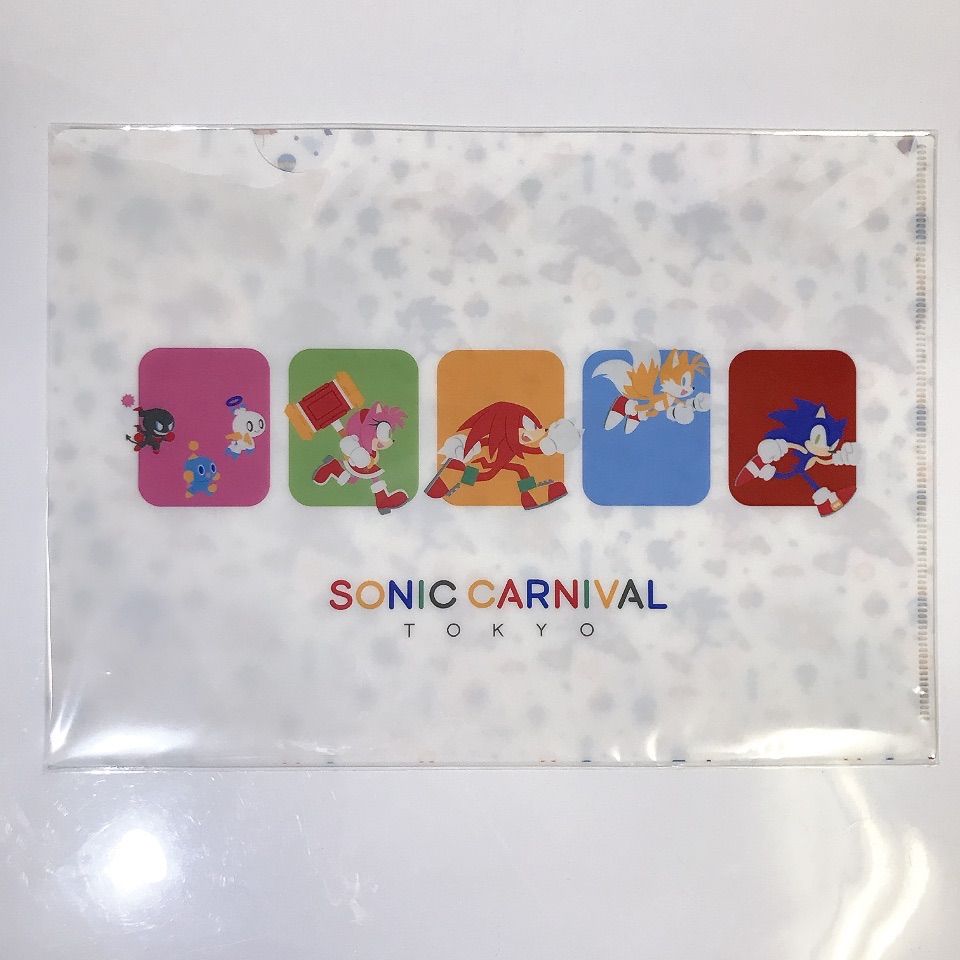 ソニック・ザ・ヘッジホッグ」SONIC CARNIVAL TOKYO クリアファイル 2