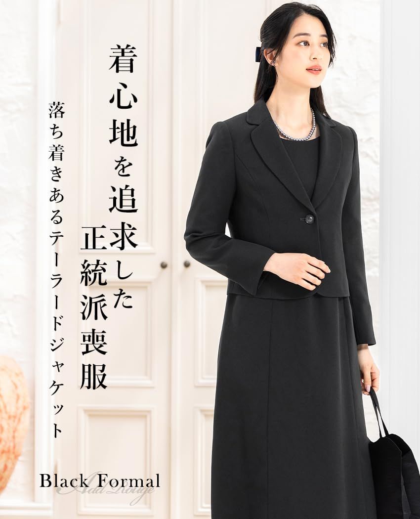 ワンピース ロング丈