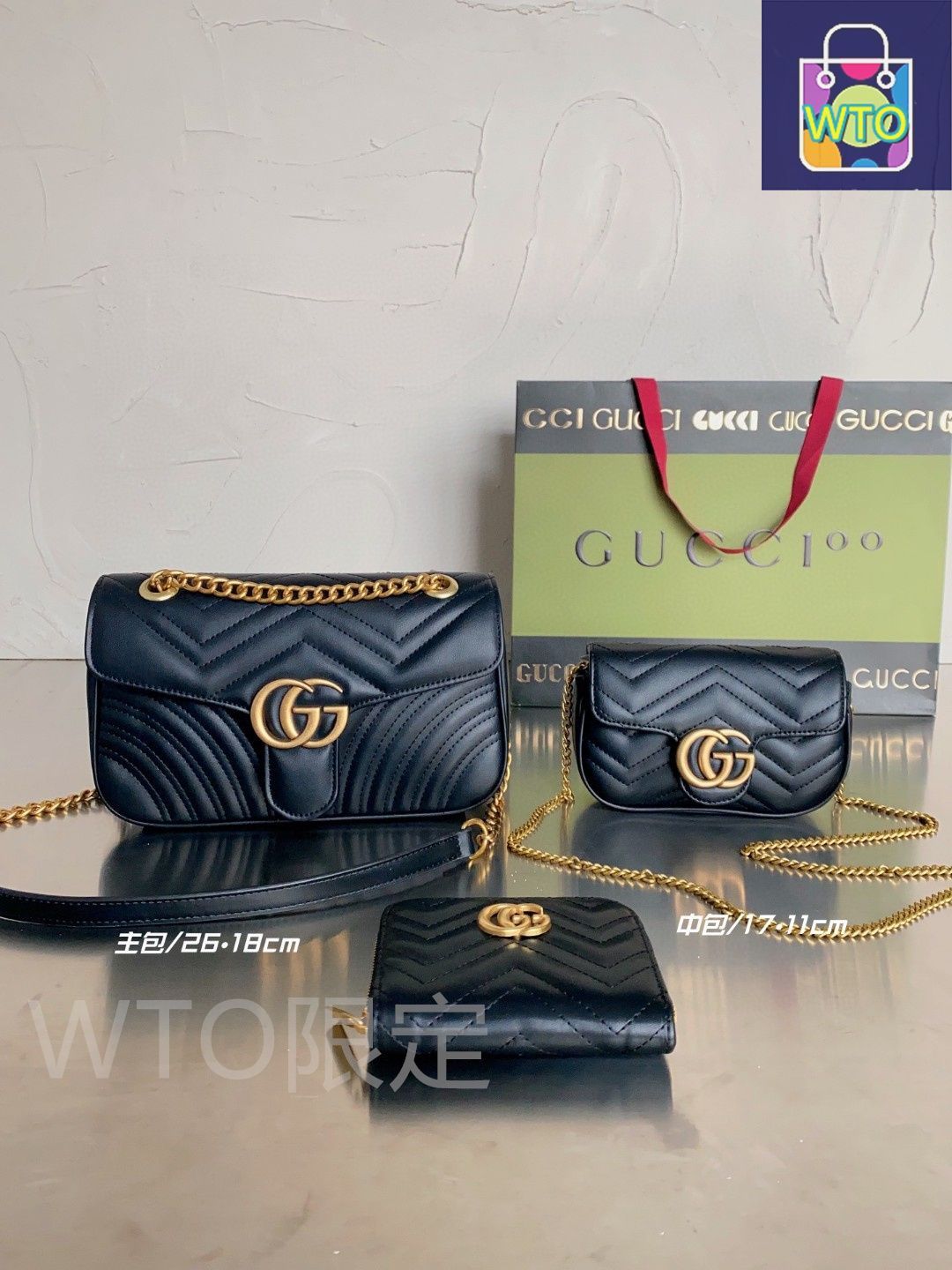 今日特価】GUCCI グッチ ショルダーバッグ 送料無料 お得な価格