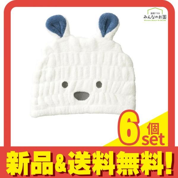 CB JAPAN シービージャパン カラリズーイ ヘアドライタオル 吸水アニマルキッズキャップ 1枚入 シロクマ 6個セット
