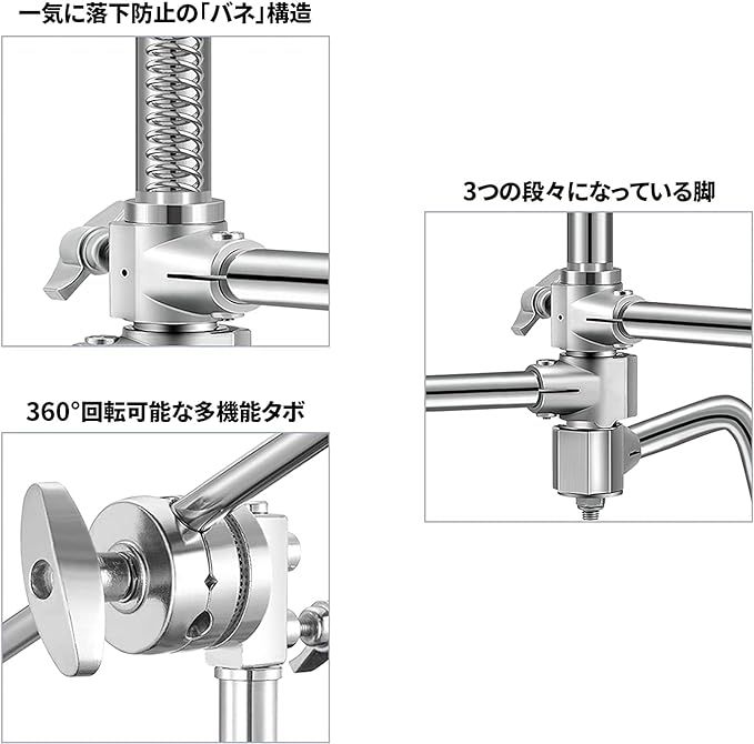 Cスタンド 銀 SOONPHO センチュリースタンド 3.3M Cスタンド