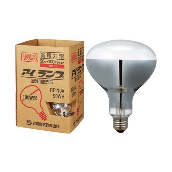 屋外投光用アイランプ 100W形 RF110V90WH 