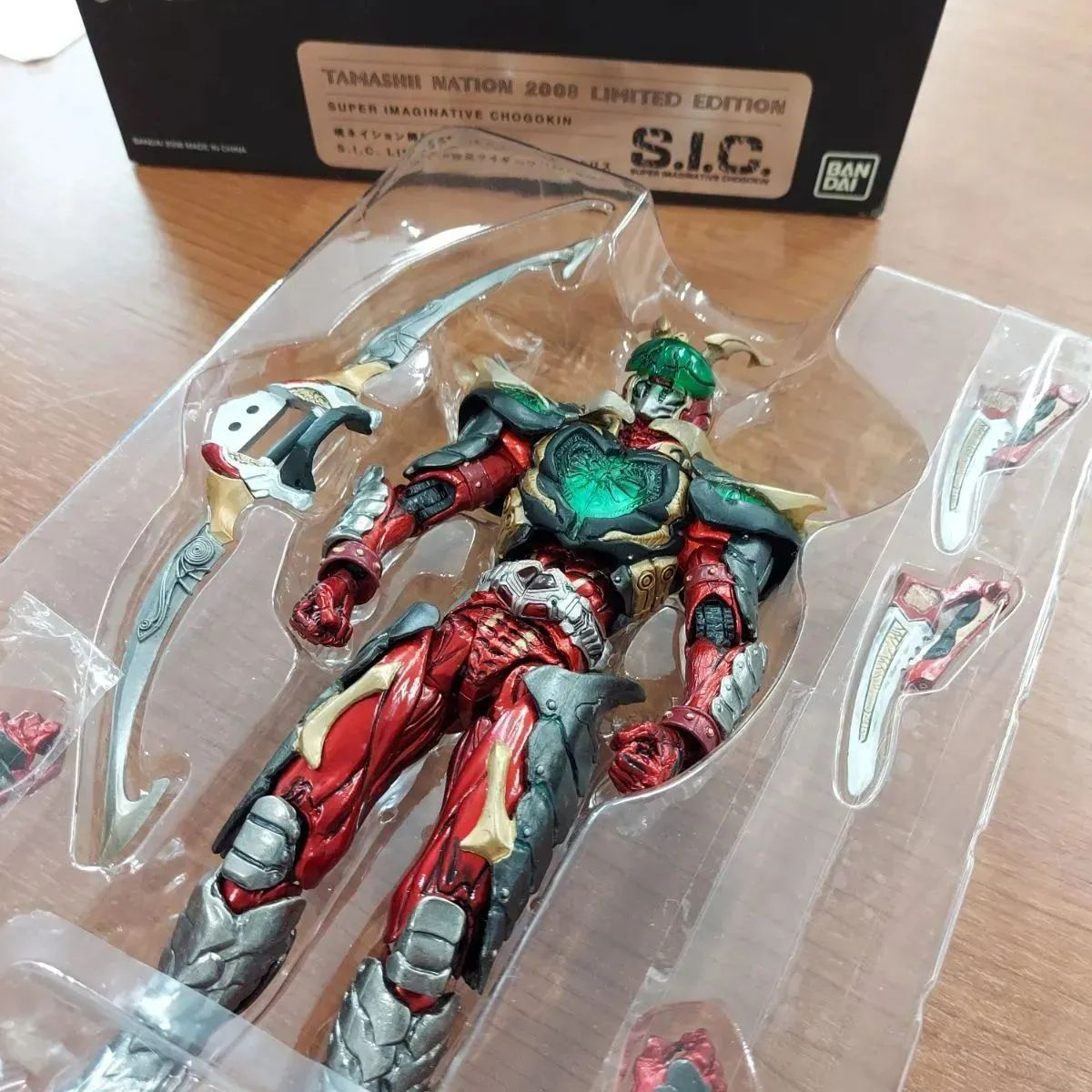 魂ネイション ワイルド カリス 未開封 S I C 仮面ライダーワイルド