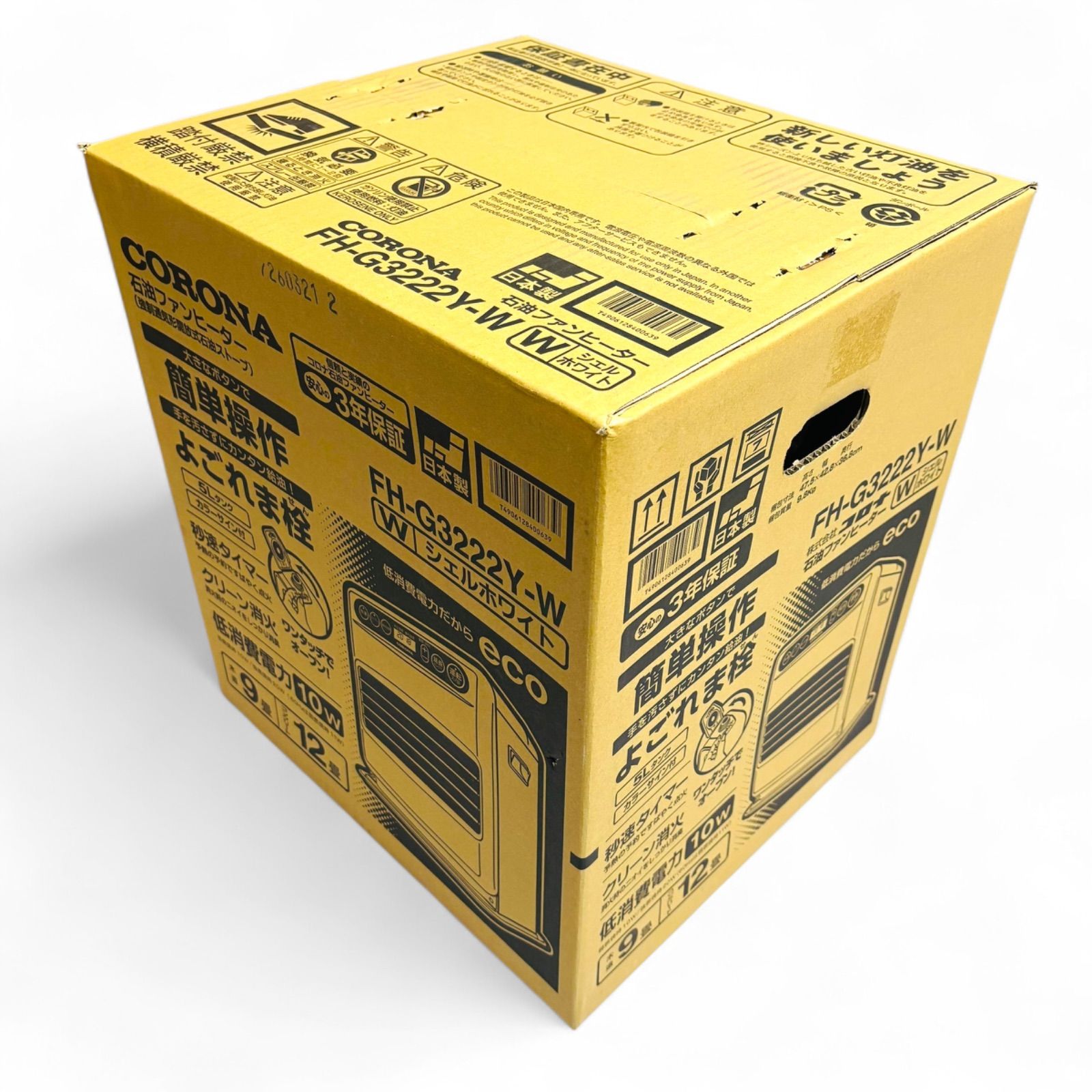 CORONA FH-G3222Y-W 石油ファンヒーター ホワイト ≪人気≫コロナ 石油