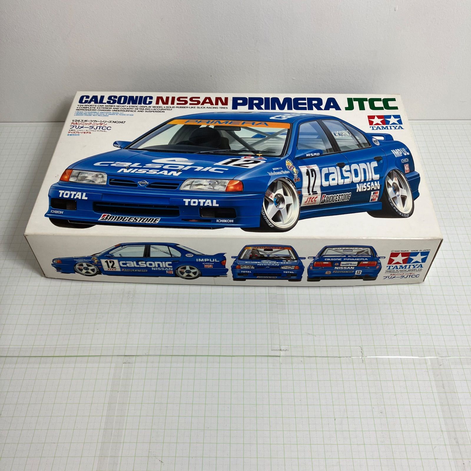 タミヤ カルソニック プリメーラ FF01ラジコン ビンテージ タミヤ