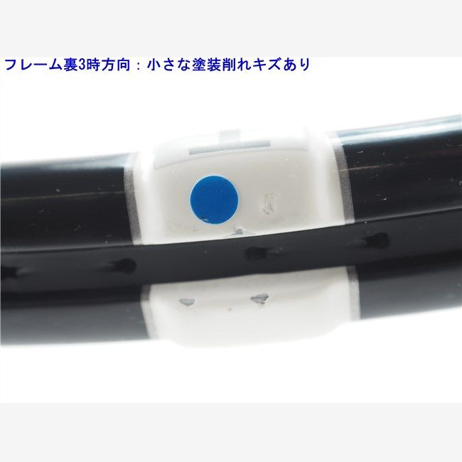 中古 テニスラケット アディダス バリケード 2009年モデル (G2相当