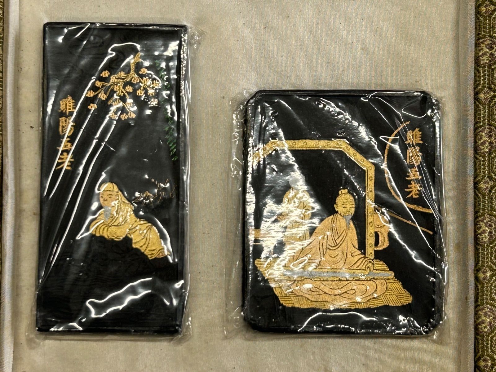 中国 墨 書 アンティーク 古墨 中国墨 書道具 927g アンティーク 中国 墨 書 アンティーク 古墨 中国墨 書道具 927g アンティーク
