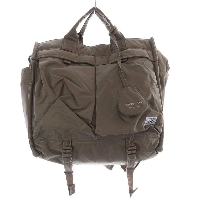 激レア Martin Martin Margiela 2way セーラーバッグ Maison Martin