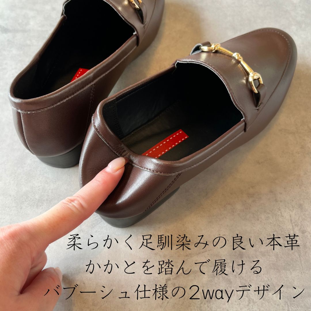 本革ビットローファーブラック黒|ヒール3.5cmタイプ