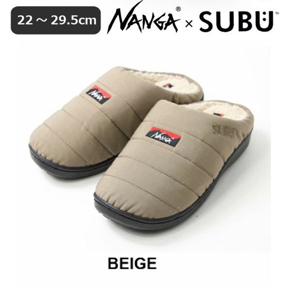 ナンガ スブ サンダル 22 23 24 25 26 27 28 29 ベージュ 冬用サンダル
