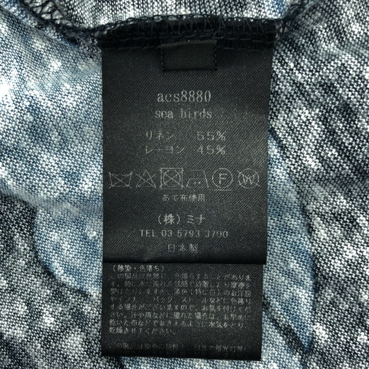 mina perhonen / ミナペルホネン | 2024SS | sea birds / リネン  