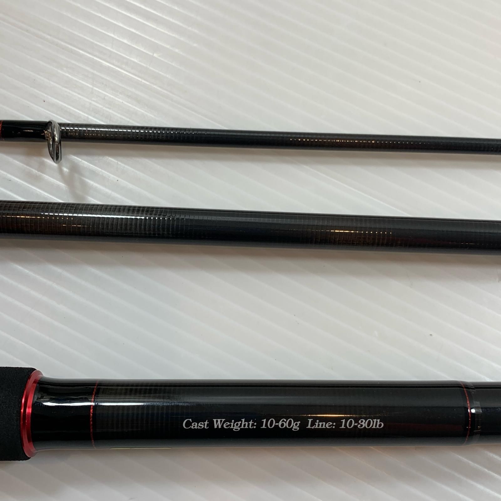 ττDAIWA ダイワ ルアーロッド シルバークリーク アキアジ120H 未使用品