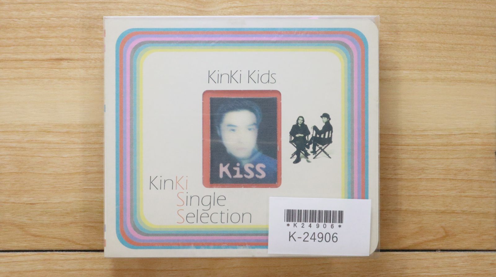 KinKi KidsVHSセット 絹*や様 VHS/KinKi Kids'96 1996.1.13 代々木ホワイト - メルカリ