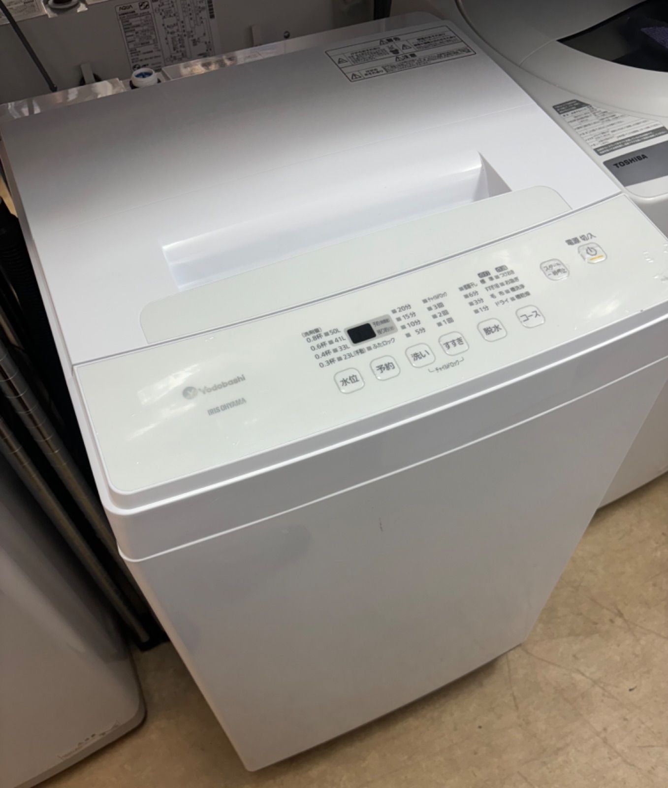 ◇IRIS OHYAMA 洗濯機 6kg ヨドバシカメラ限定モデル KAW-YD60A - メルカリ