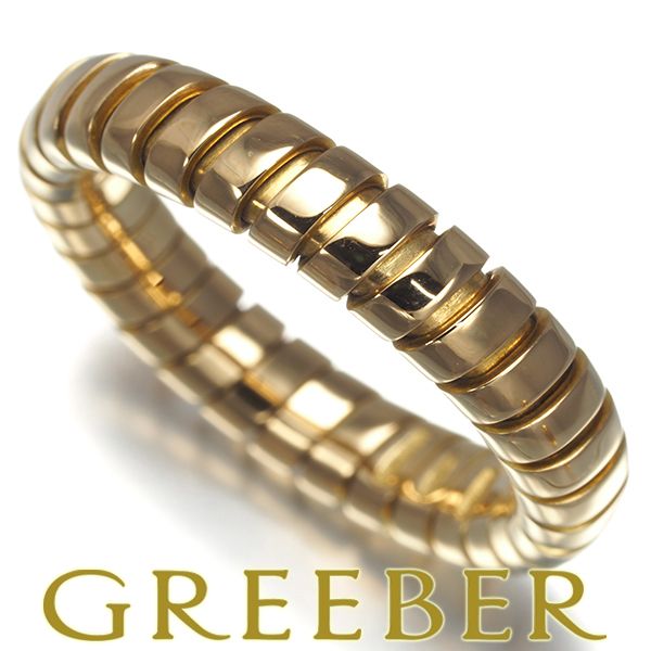 ブルガリ リング トゥボガス 15号 K18YG 177481