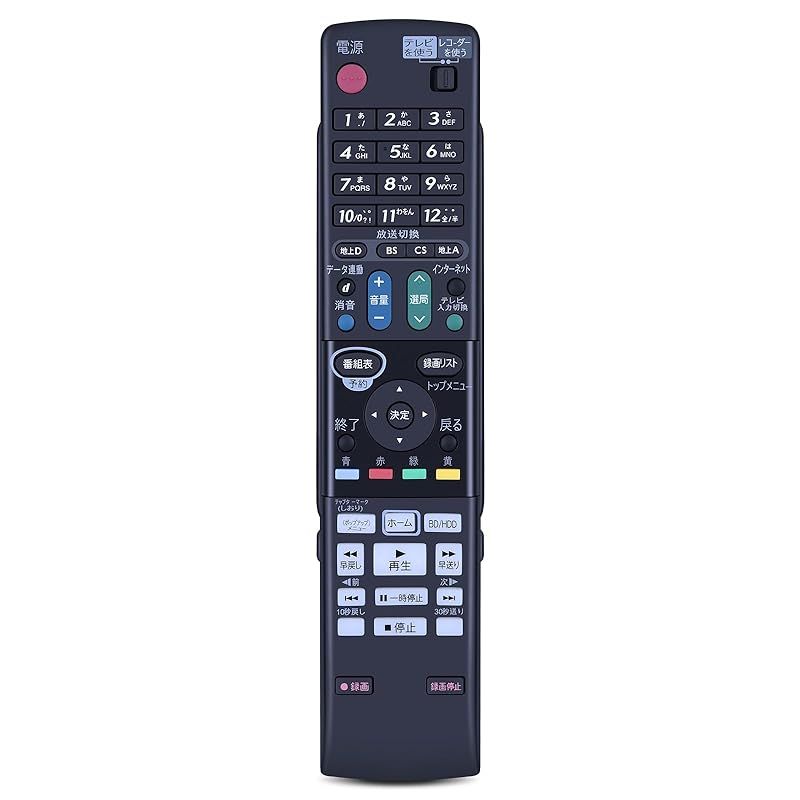 【新品】 CLVIZCXOM GA850PA ブルーレイディスクレコーダーリモコン for シャープ SHARP AQUOSリモコン アクオスリモコン BD-HDW55対応【部品番号:0046380222】 0
