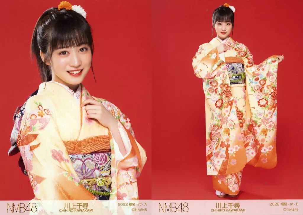 中古】生写真(AKB48・SKE48) ◇川上千尋/[2022福袋] ランダム生