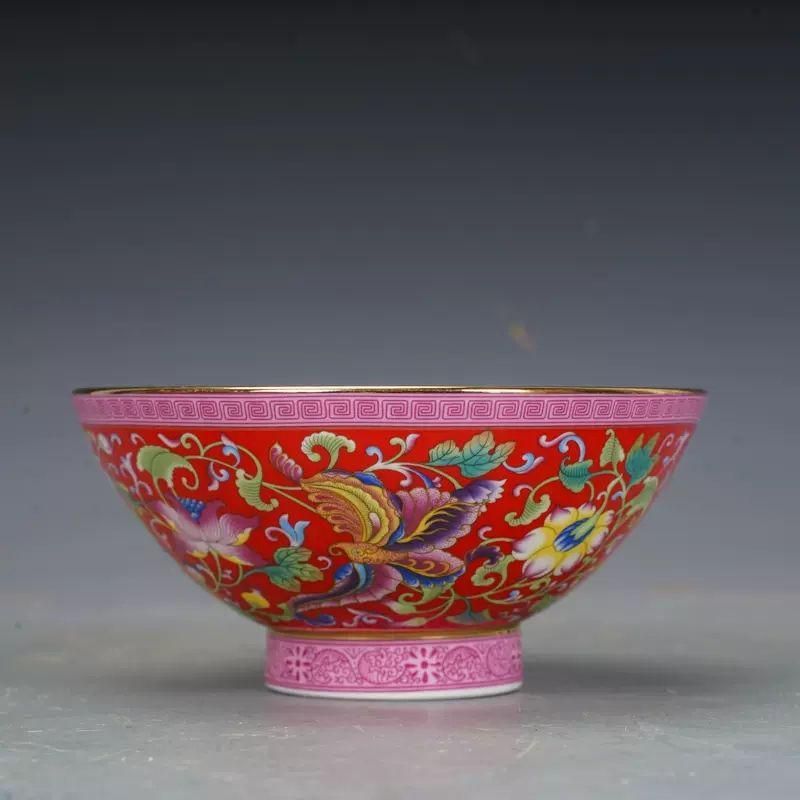 清乾隆磁器琺瑯彩花卉蝶碗 景徳鎮 陶磁器 装飾品 現代工芸品