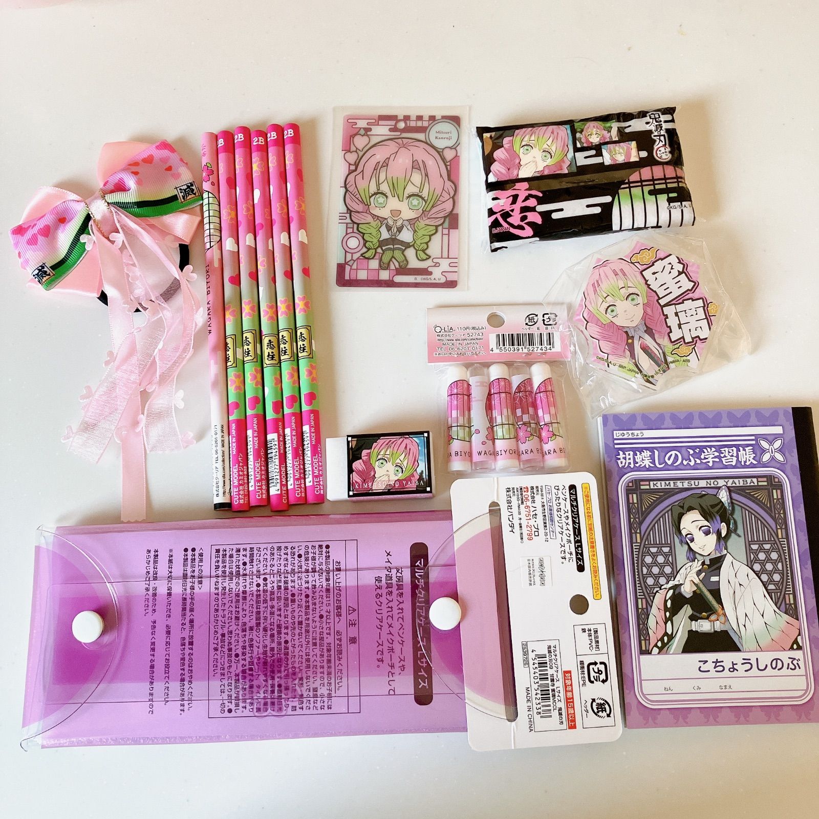 鬼滅の刃 甘露寺蜜璃 グッズ 77点まとめ売りセット 1番くじ 一番くじ 鬼滅の刃 甘露寺蜜璃5セット